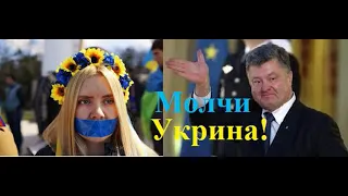 ПРОСЛУШКА П.Порошенко с редактором своего любимого 5 канала ,о том что его мало снимают и пиарят