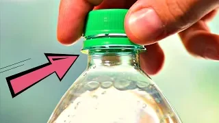 Как открыть сильно закрученую бутылку?