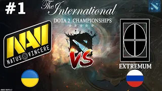 ПЕРВЫЙ МАТЧ НАВИ в НОВОМ - СТАРОМ СОСТАВЕ! | Na`Vi vs Extremum #1 (BO3) The International 10