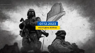 652 день войны: статистика потерь россиян в Украине
