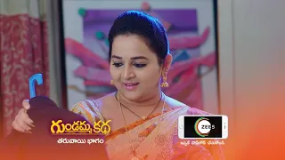 Gundamma Katha | Premiere Ep 920 Preview - Aug 03 2021 | Before ZEE Telugu | Telugu TV Serial