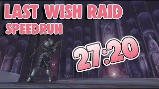 Last Wish Raid Speedrun in 27:20 [All Bosses] | Destiny 2