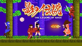 The Legend of Kage / 影の伝説 (1985) NES [TAS]