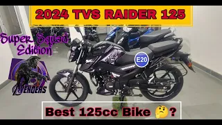 2024 TVS Raider 125 Super Squad Edition | Detailed Review