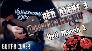 Red Alert 3 - Hell March 1 (Guitar Cover)