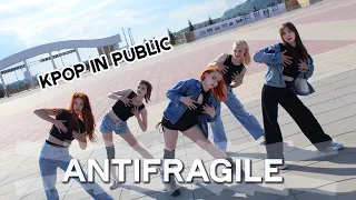 [K-POP IN PUBLIC] LE SSERAFIM 르세라핌 - ANTIFRAGILE | SNAKEDEN DANCE COVER