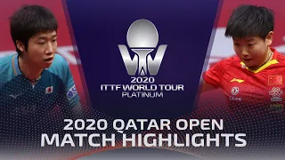 Jun Mizutani/Mima Ito vs Wang Chuqin/Sun Yingsha | 2020 ITTF Qatar Open Highlights (Final)