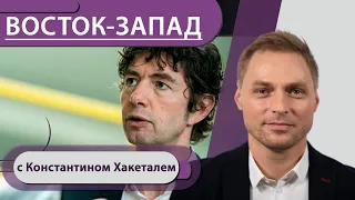 «УЕФА несет ответственность за смерть людей» / Новый посол США в Германии: кто она? / Потоп в Европе