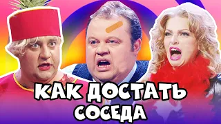 😂 УБОЙНЫЕ Приколы 2021 - УГАРНАЯ Подборка - Дизель Шоу 2021 | ЮМОР ICTV