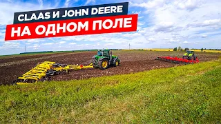 ✅Сменил прицеп на культиватор к JD-8335r. У Claas Axion 940 суета с выбором агрегата.