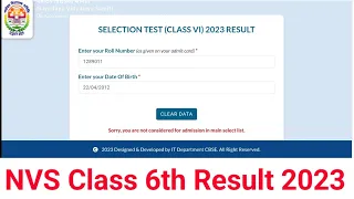 NVS Class 6th Result 2023 OUT Navodaya Vidyalaya 6th Class Selection List 2023