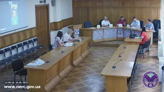 Відкрите засідання НКРЕКП 29-05-2024