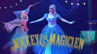 [4K] Mickey and the Magician 2020 - Full Show - Disneyland Paris