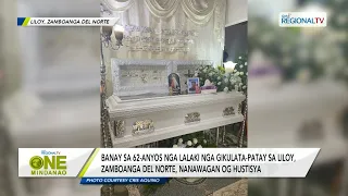 One Mindanao: Namatay Human Gikulata