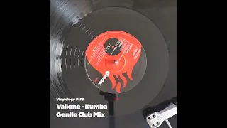 Vallone - Kumba (Gentle Club Mix)