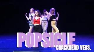 🍭[DANCE COVER?] 유학소녀 UHSN - POPSICLE 팝시클 댄스커버