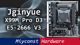 🇬🇧 Jginyue X99M Pro D3 - all you need to know about the motherboard