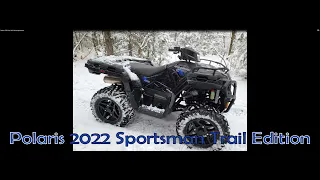 Polaris 570 Trail 2022 first Impressions