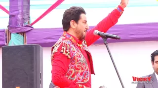 Gurdas Maan Live Baba Farid College Bathinda ਗੁਰਦਾਸ ਮਾਨ ਲਾਵੀੲ ਬਾਬਾ ਫਰੀਦ ਕਾਲਜ ਬਠਿੰਡਾ   YouTube