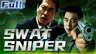 【ENG】Swat Sniper | Crime Movie | Action Movie | China Movie Channel ENGLISH