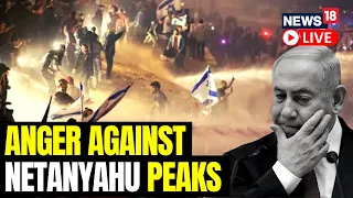 Protests Erupt After Netanyahu Sacks Minister For Opposing Judicial Overhaul | Israel protest 2023