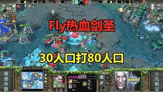 30 pop hits 80  Fly blade master in WC3: tough op!