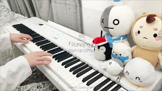 Gaho 가호「Running (Start-Up OST5)」 Piano Cover