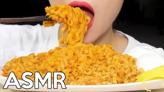 ASMR Carbo Fire Noodles Eating Sounds | 까르보 불닭볶음면 먹방 | 꾸덕꾸덕 | MINEE EATS