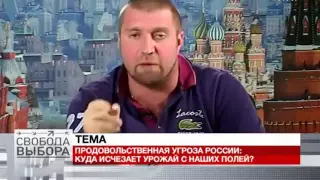 Дмитрий Потапенко: "Вместо обслуживания людей я вынужден заниматься хернёй с уродами-проверяющими!"