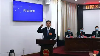 【驸马时评】：还在习下李上？共青团山西省委因为一顿饭五名干部被通报批评，降职。