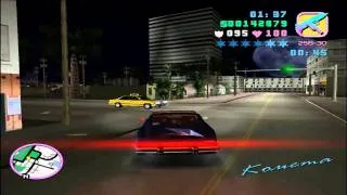 GTA Vice City Прохождение Миссия 34 - Драка за амулет