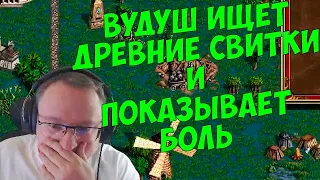 VooDooSh! Вторая игра с Павловичем на 110 тысяч. Тестовый шаблон, три Причала и прыжок веры.