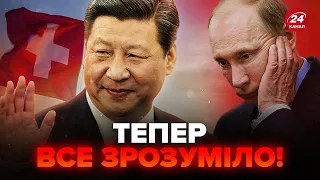💥China has made a FINAL decision! This plays entirely into the Kremlin's hands