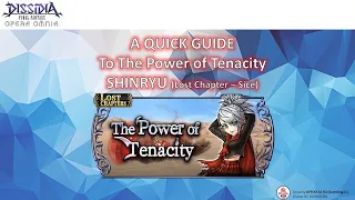 DFFOO GL | The Power of Tenacity SHINRYU Overview