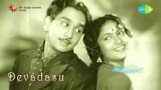 Devadasu | Telugu Movie Audio Jukebox