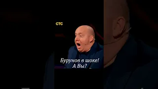 ОКнутый питбайк