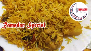 Quick and Tasty Chicken Biryani Recipe | Ramadan 2021 Recipes | Ramadan Iftar Recipe #shorts​​​​​