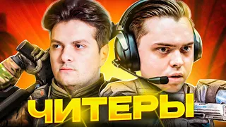 КОГДА ПРО ИГРОК СОВЕРШАЕТ ЧУДО (ft. perfecto, electronic, s1mple, m0NESY, b1t)