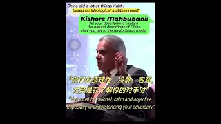 #china Did Things Based On #ideological Stubbornness?Kishore Mahbubani:Anglo-Saxon Media #fypシ #fyp