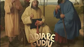 Ирина Кайратовна-Adjare Gudju ( remix )