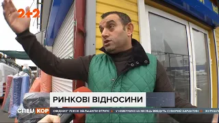 Протистояння на 7му кілометрі: чому підприємці мало не побилися зі спецпідрозділом СБУ