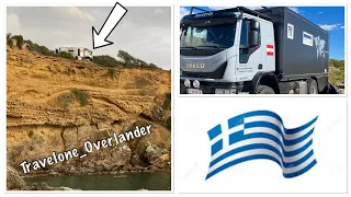 Griechenland - Stellplatz an der Steilwand Expeditionsmobil Wohnmobil Der Beginn unserer Reise #1