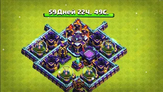 2 МЕСЯЦА ПОСЛЕ  ПЕРЕХОДА НА ТХ15 ! #КРАХ ! КОГДА Я БУДУ ФУЛЛ ! CLASH OF CLANS