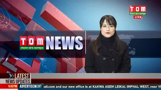 LIVE | TOM TV 9:00 PM MANIPURI NEWS, 27 MAR 2023