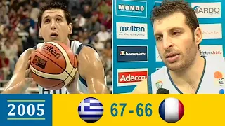 🏀 Ελλάδα - Γαλλία: 67-66 (Full Game - Post Game) | Ημιτελικός Eurobasket 2005