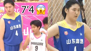 15-Year-Old Girl is the FUTURE of the WNBA! 7’4 Zhang Ziyu is UNSTOPPABLE!