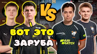 B1T И SYNYX ПРОТИВ BUSTER И QIKERT НА FPL | ДУО ИЗ НАВИ ПРОТИВ ДУО ИЗ VIRTUS.PRO НА FPL