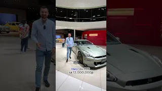 Nissan GT-R 2023 - 12 миллионов за годзилу! Прокатился бы на таком?