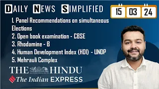 The Hindu & The Indian Express Analysis | 15 March 2024 | Daily Current Affairs | DNS | UPSC CSE