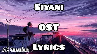 Siyani | Full Lyrical OST | Shani Arshad | 7th Sky Entertainment #Siyani #ShaniArshad #HarpalGeo